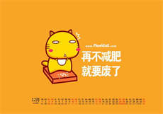 612years幼儿love6244df
