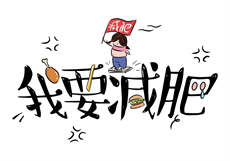 13岁小学生和小学生日皮
