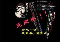 4hutv永久公告
